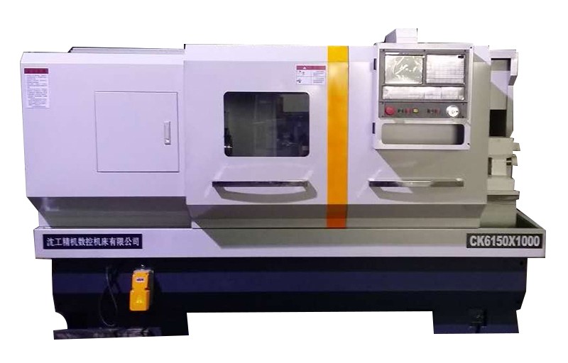 數控車床ck6150