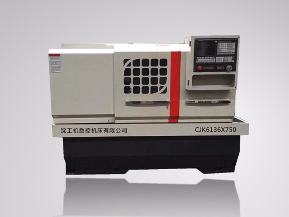 數控車床CJK6136
